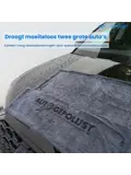 Auto Droogdoek - Microvezeldoek  XXL - 70 x 100 cm