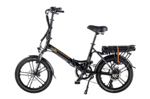 Lacros Scamper S400 opvouwbare e-bike