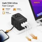 Universele Wereldstekker met kabel - 70W