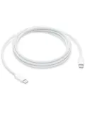 Apple Oplaadkabel USB-C naar USB-C - 2 meter