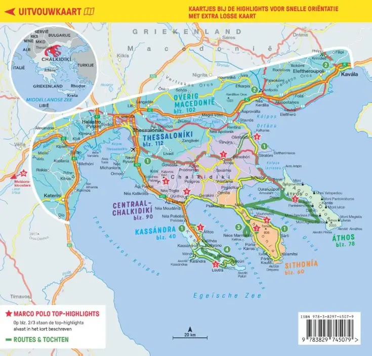 reisgids Chalkidiki en Thessaloniki