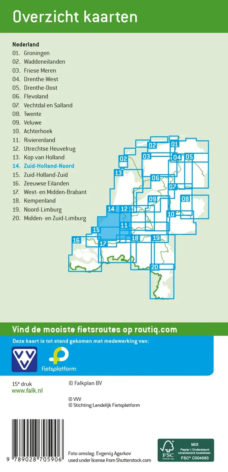 VVV Fietskaart 14 Zuid-Holland Noord