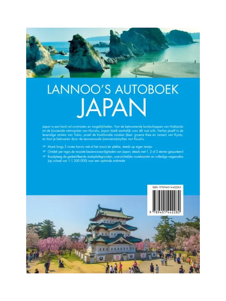 Lannoo's autoboek Japan