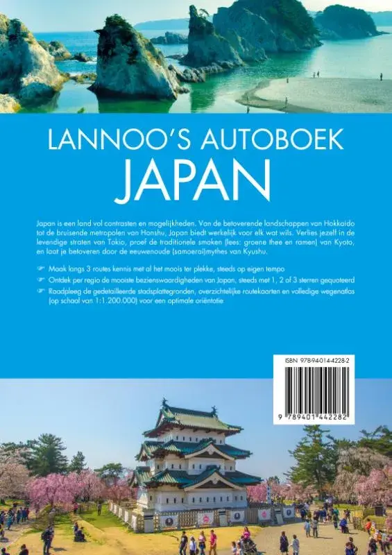 Lannoo's autoboek Japan