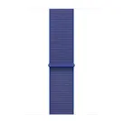 Bandje voor Apple Watch | 38/40/41/42 mm