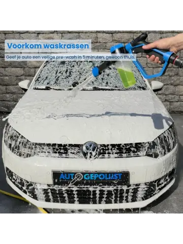 Foam Gun - Foam Cannon