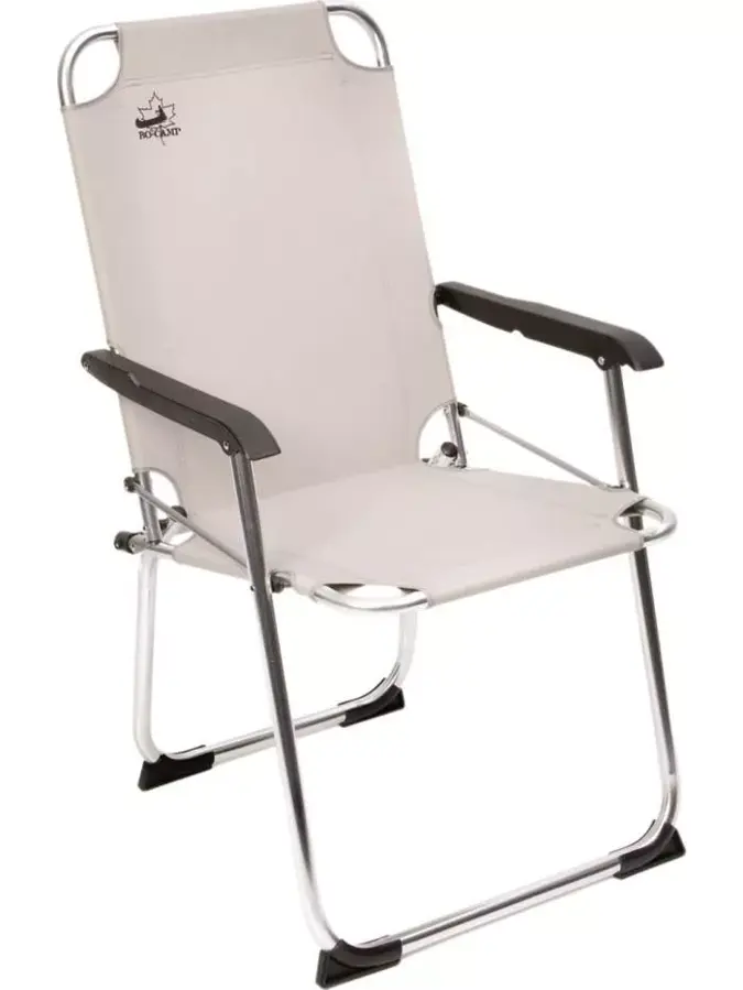 Copra Rio - Stoel - Bo-Camp 