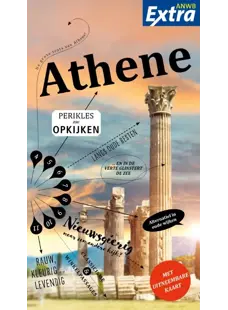 ANWB Extra reisgids Athene