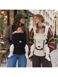 Pack Luxe draagzak + Opbergvakjes - Ergonomisch