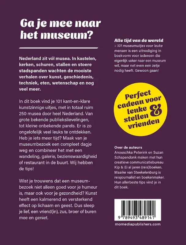 Alle tijd van de wereld