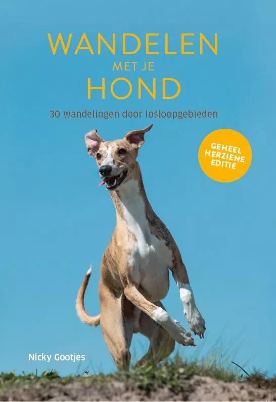 ANWB  Wandelgids  Wandelen met je hond main product image