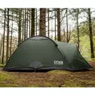 Crua Outdoors Duo lichtgewicht hiking tent