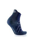 Outdoor Ultra Cool Ankle sokken