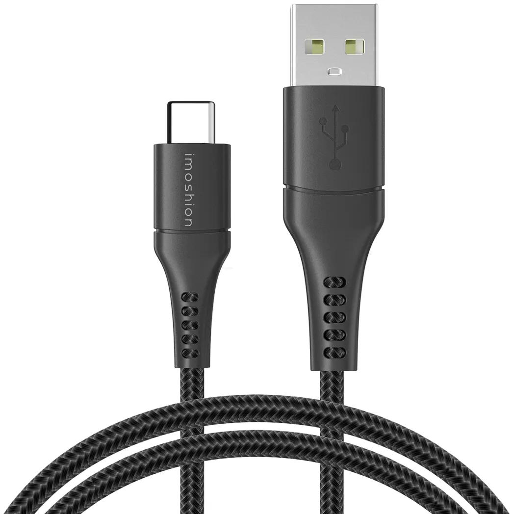 Imoshion   USB-C naar USB kabel 1,5 meter  Zwart