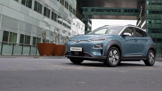 Hyundai Kona electric