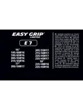 Sneeuwkettingen - Easy Grip - EG-E7