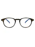 Leesbril Boston Unisex