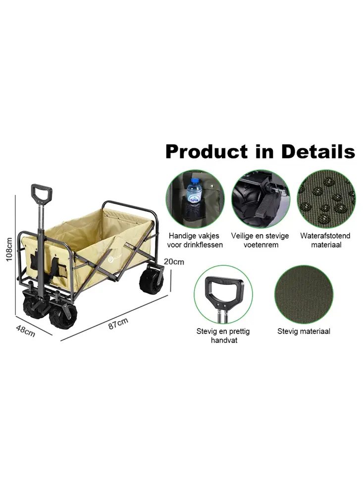 Packaway Opvouwbare Bolderkar 80KG