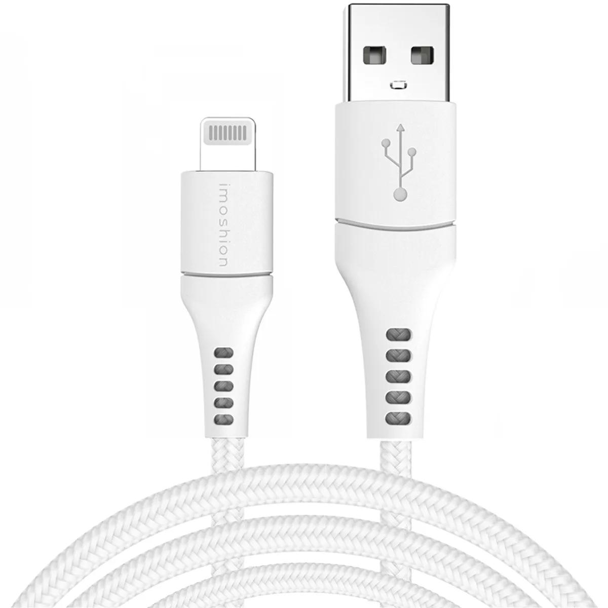 Imoshion  Lightning naar USB kabel 3 meter  Wit main product image