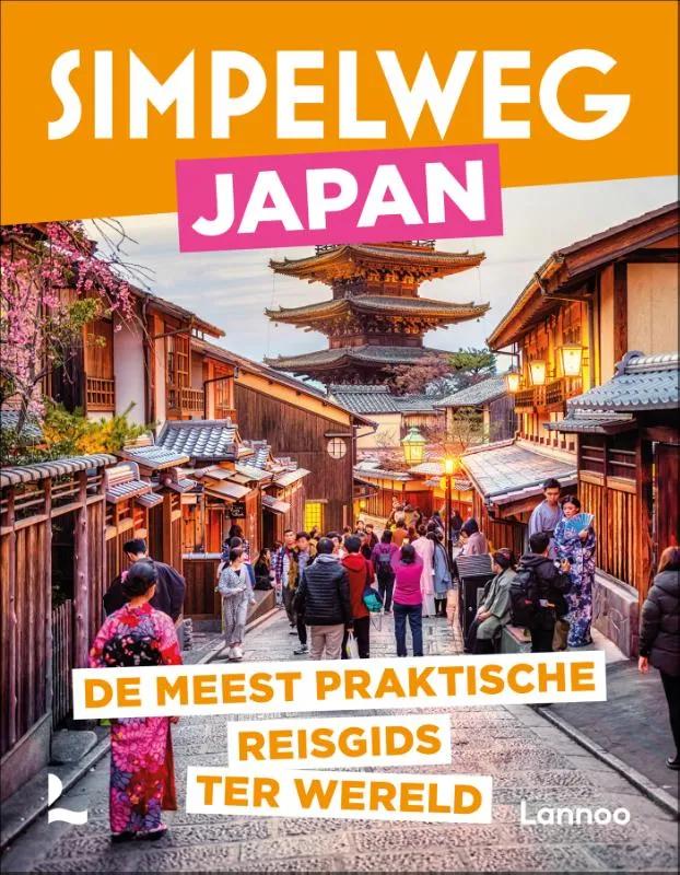 Lannoo  Reisgids  Simpelweg Japan main product image