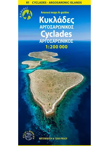 Wegenkaart R1 Cyclades Argosaronikos