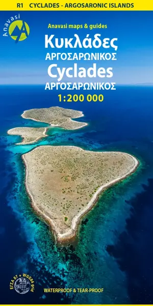 Wegenkaart R1 Cyclades Argosaronikos
