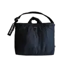 Wildride schouderluiertas