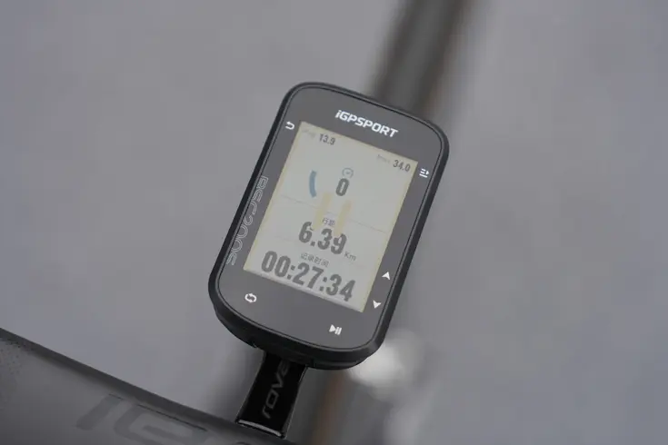 BSC200S GPS Fietscomputer