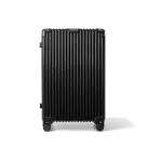 Voyagoux Classic Kofferset 226L