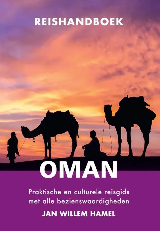 Reishandboek Oman