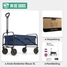 Bolderkar Opvouwbaar XL