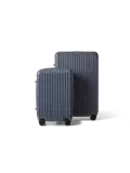 Voyagoux Essentials Kofferset 155L