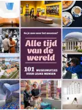 Alle tijd van de wereld