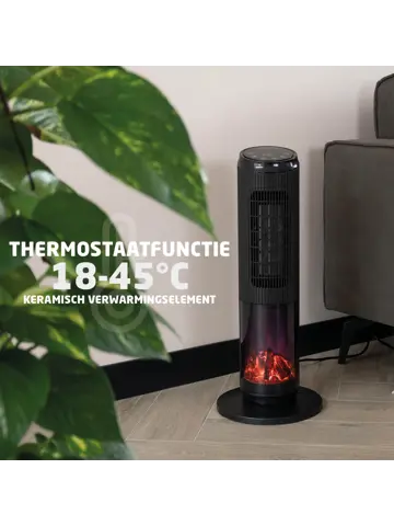 BR-2222 Keramische Kachel met Sfeerhaard