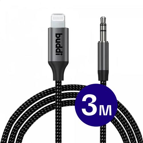 Flex Lightning naar 3.5mm Aux Kabel 3M Zwart
