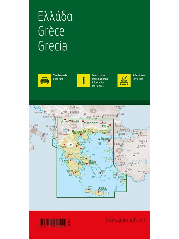 Wegenkaart Griekenland 1-zijdig 1:700.000
