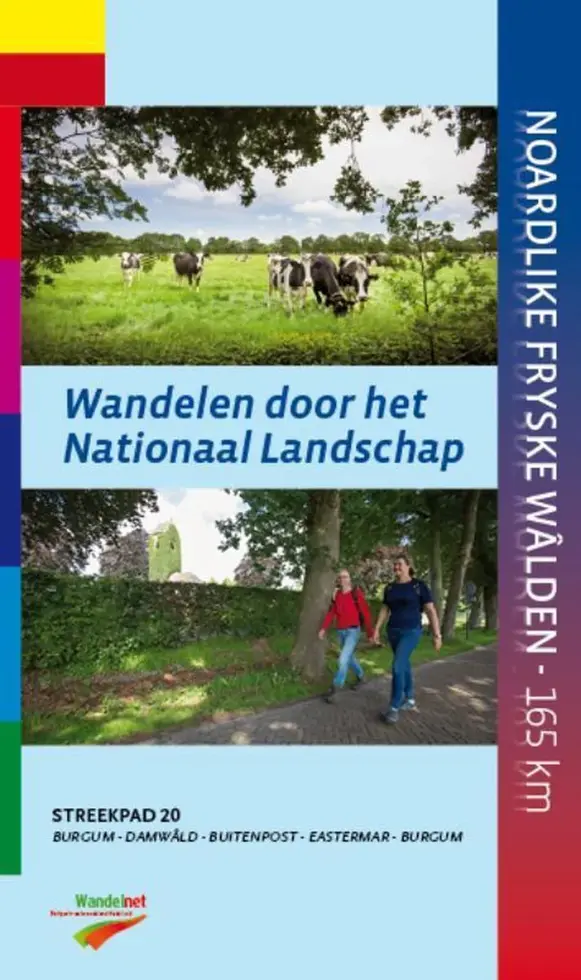 Wandelgids SP 20 Noardlike Fryske Wâlden