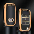 Dutch Shield Sleutelhoesje  Kia goud B3