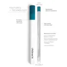 Lifestraw SIP 3pack, Stormy, Laguna, Midnight