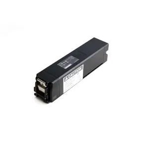 Shimano Steps BT-E8020
