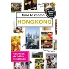 Time to momo reisgids HongKong