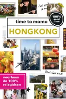 Time to momo reisgids HongKong