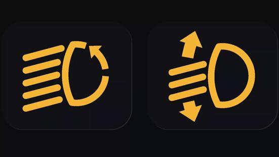 Oranje pictogram van een koplamp met schuine strepen en pijlen die omhoog en omlaag wijzen