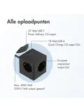 Power Cube Strip - 6-in-1