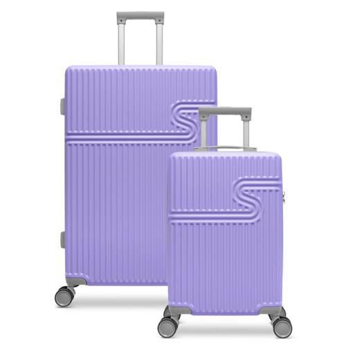 Kofferset 2-delig  55/76 cm - 114L