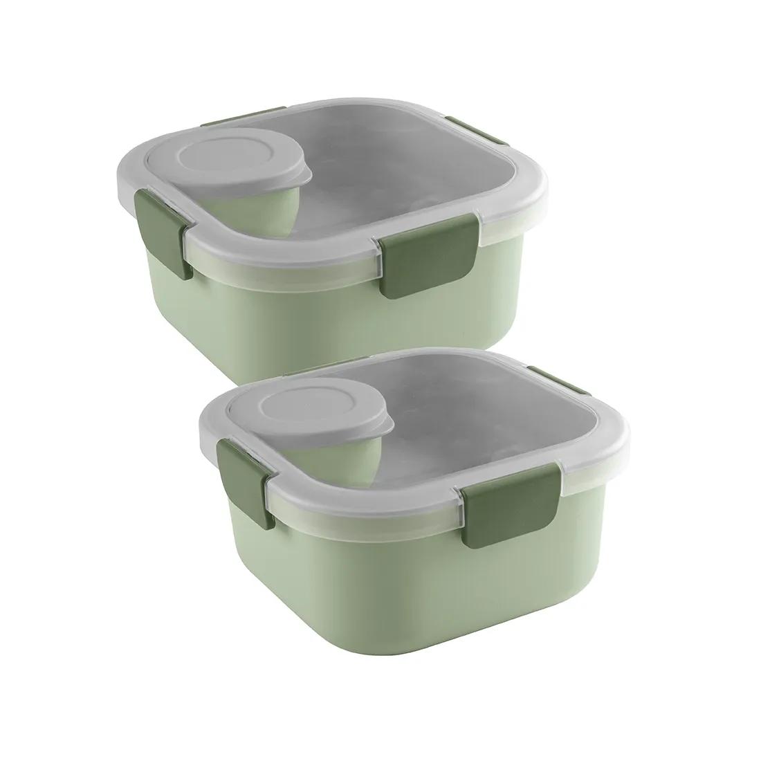 Sunware  Sigma home  Lunchbox  2-delig  Donker Groen