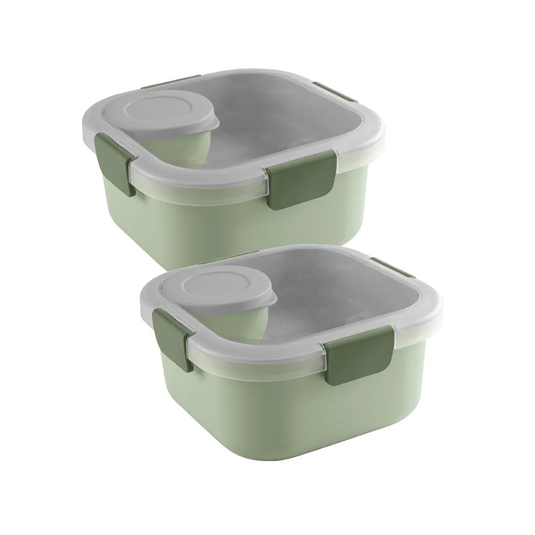 Sunware  Sigma home  Lunchbox  2-delig  Donker Groen main product image