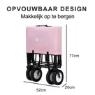 Packaway Opvouwbare Bolderkar 70KG