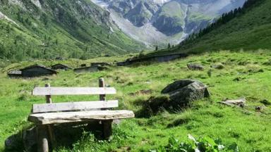 naturparkhaus-Fotopoint-Bodenalm-zillertal