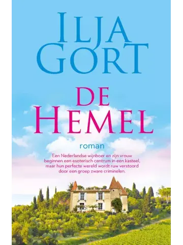 De Hemel